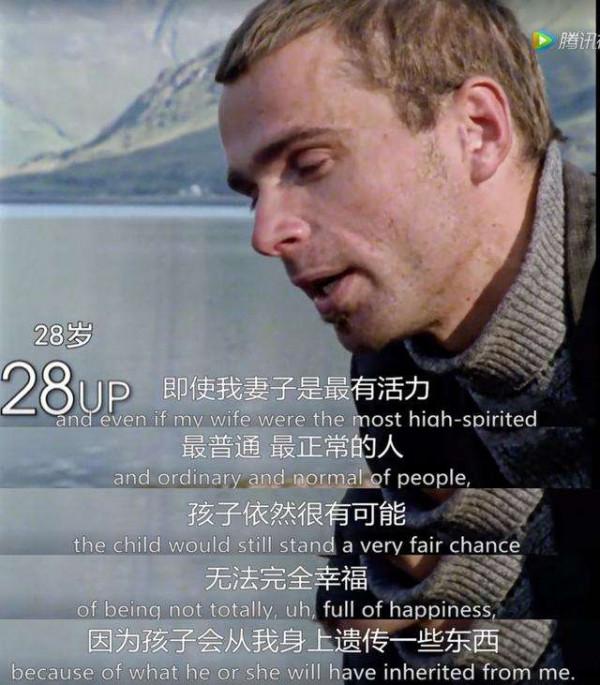 數億窮二代的困境：進入社會工作，落後別人5-10年，自我覺醒太難