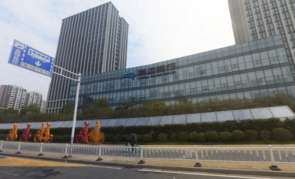 風波中的渤海銀行:今年被罰款近1億元 風波中的渤海銀行:今年被罰款近1億元