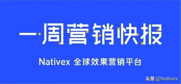 10月中國遊戲廠商及應用出海收入30強公佈｜快報