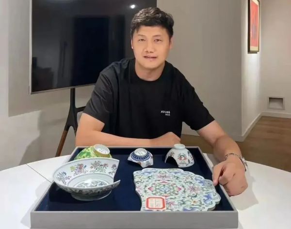 羿趣直播間 | 瓷愛一生瓷器專場今日20:00開拍,主打明清 羿趣直播間 | 瓷愛一生瓷器專場今日20:00開拍,主打明清