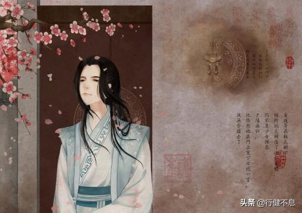 一炮打響的唐朝三位崔姓詩人,三首著名的詩,三段膾炙人口的佳話 一炮打響的唐朝三位崔姓詩人,三首著名的詩,三段膾炙人口的佳話