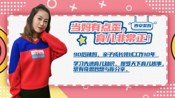 孕婦懷孕夢到大蛇，婆婆斷言要抱“大孫子”，“胎夢”到底咋回事