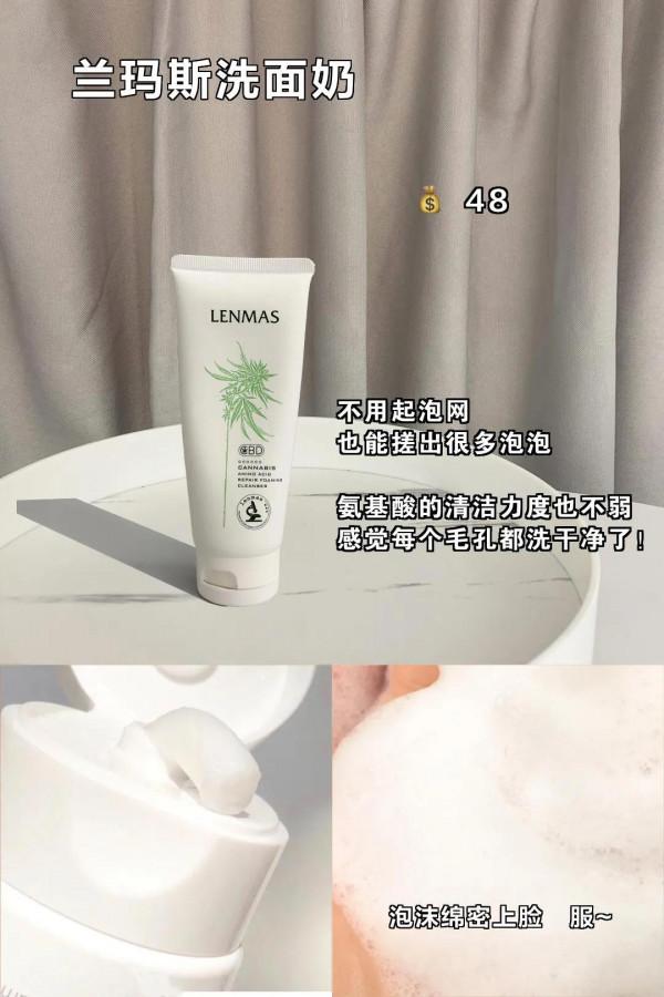 一杯奶茶錢能買到的好東西，讓普通女孩逆襲校花