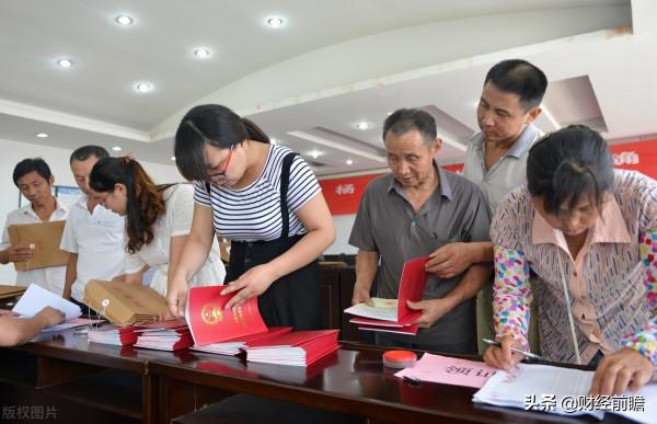 確權已全面結束？9月起，農村房屋統統按“新規”處理，需留意