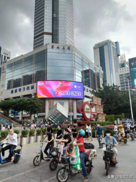 虛擬貨幣崩盤！520元三星980頂級136層快閃記憶體疊加技術1TB固態硬碟