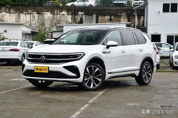 認“Pro”準沒錯!攬境購車手冊 認“Pro”準沒錯!攬境購車手冊