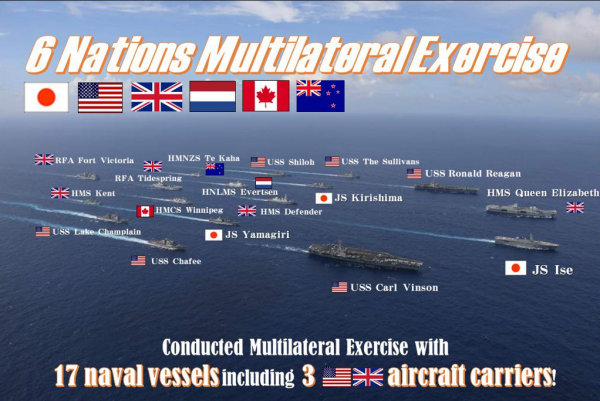 6國4航母艦隊為臺撐腰?臺“防長”:大陸2025年具備全面攻臺能力 6國4航母艦隊為臺撐腰?臺“防長”:大陸2025年具備全面攻臺能力