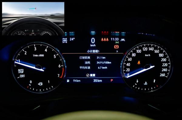 7座實用性一般 勝在豪華感更豐富 昂科威PLUS實拍簡評