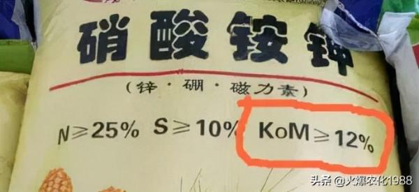 肥料價格“瘋漲”！再貴，這50種肥料也不能買！全部涉嫌“造假”