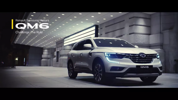 三星“放棄”造車，2000億美元主攻晶片/智慧汽車增量部件