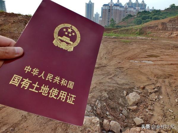 非農戶口，在農村有住宅，宅基地能確權登記嗎？