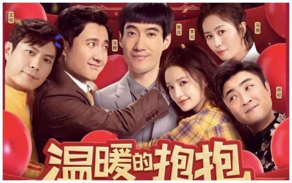 做主角拍一部垮一部,40歲常遠想要逆天改命,結果卻徒勞無功 做主角拍一部垮一部,40歲常遠想要逆天改命,結果卻徒勞無功