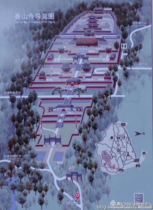 北京行記(十二)香山公園(上)——勤政殿、靜翠湖、大永安禪寺 北京行記(十二)香山公園(上)——勤政殿、靜翠湖、大永安禪寺