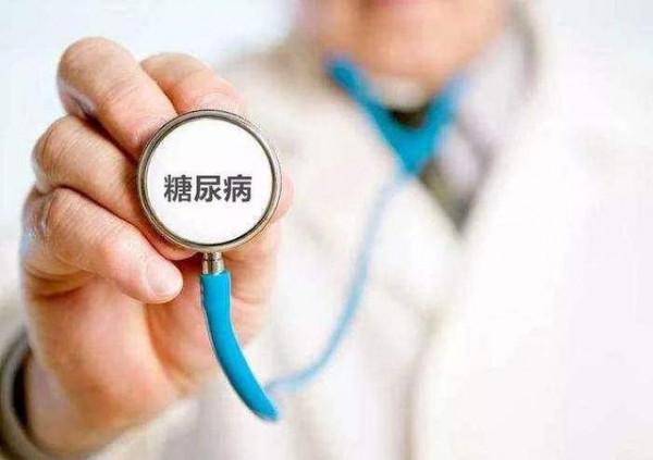 糖尿病患者能不能吃饅頭？醫生提示：真正不能吃的，或許是這4種