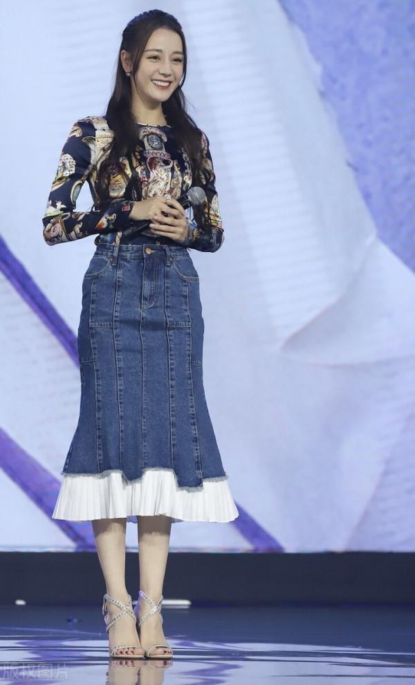 迪麗熱巴寫真集1 迪麗熱巴寫真集1