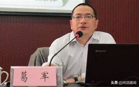 24個江蘇省“冷知識”有的連江蘇人都不清楚,來看看你知道多少? 24個江蘇省“冷知識”有的連江蘇人都不清楚,來看看你知道多少?