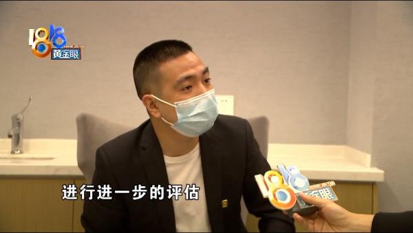 為了工作去手術,現在卻要換工作 為了工作去手術,現在卻要換工作