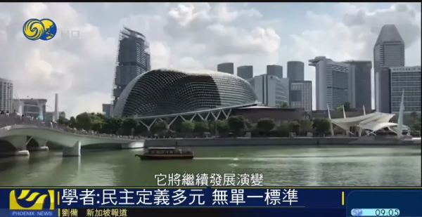 美國“民主峰會”惹質疑:受邀名單讓人費解,民主病夫貽笑大方 美國“民主峰會”惹質疑:受邀名單讓人費解,民主病夫貽笑大方