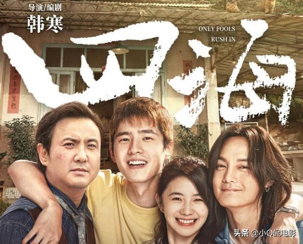 元旦過後還有6部大片陸續上映，看看有沒有你期待的？