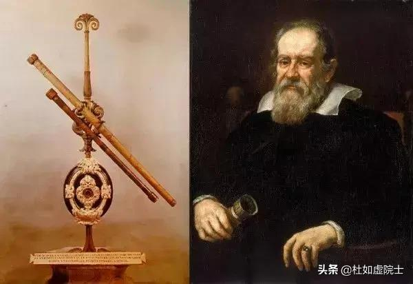 廣東科學中心「院士說」| 伽利略的望遠鏡發現月亮什麼秘密？