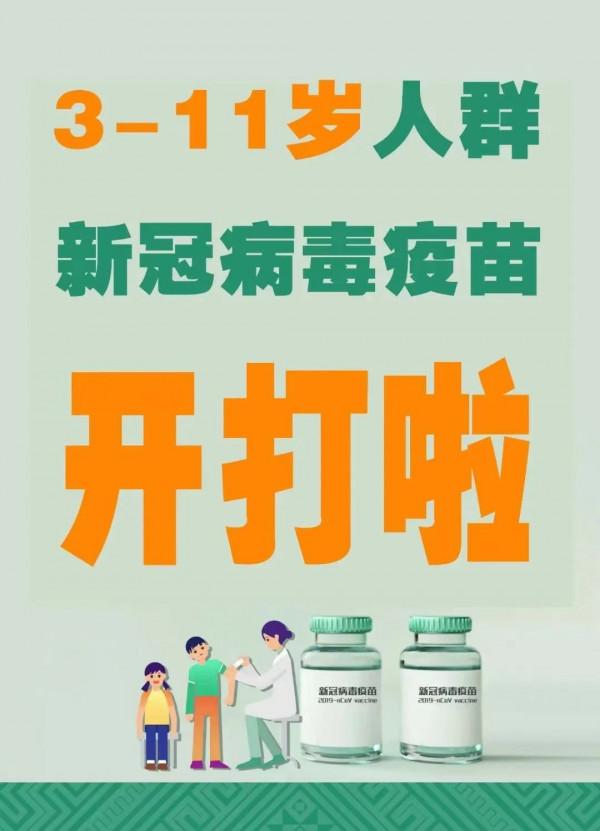 英國同事的肺腑之言:當年選擇留在中國是最明智的!回國等於送死 英國同事的肺腑之言:當年選擇留在中國是最明智的!回國等於送死