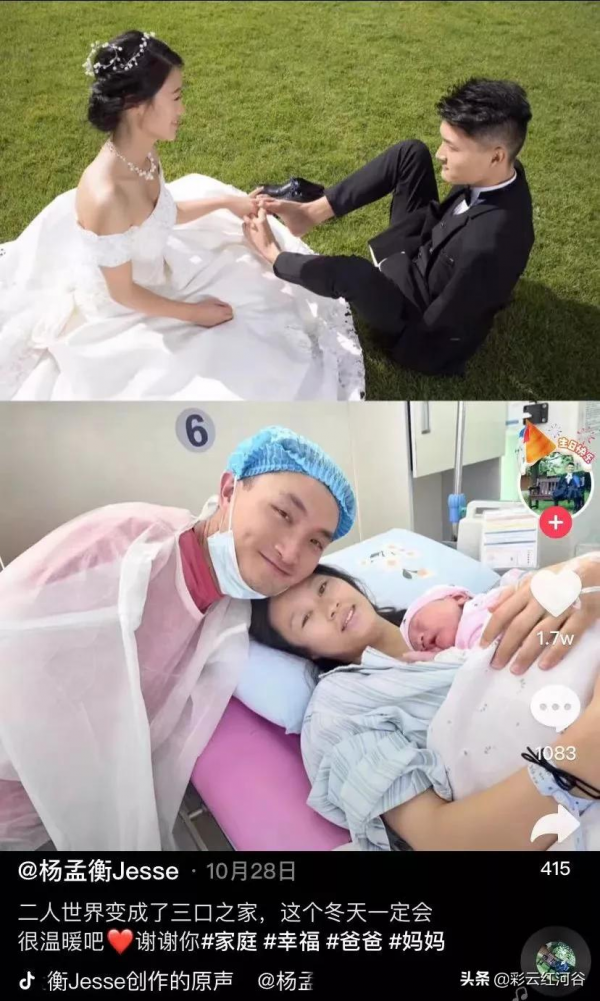 今天,請讓他“刷屏” 今天,請讓他“刷屏”