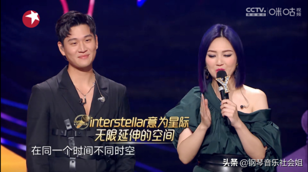 《我們的歌3》第九期收視率成巔峰,第十期收視率下跌,原因有三 《我們的歌3》第九期收視率成巔峰,第十期收視率下跌,原因有三