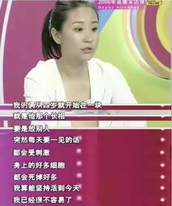 要錢沒錢，要貌沒貌！7位醜男演員娶的老婆，一個比一個漂亮