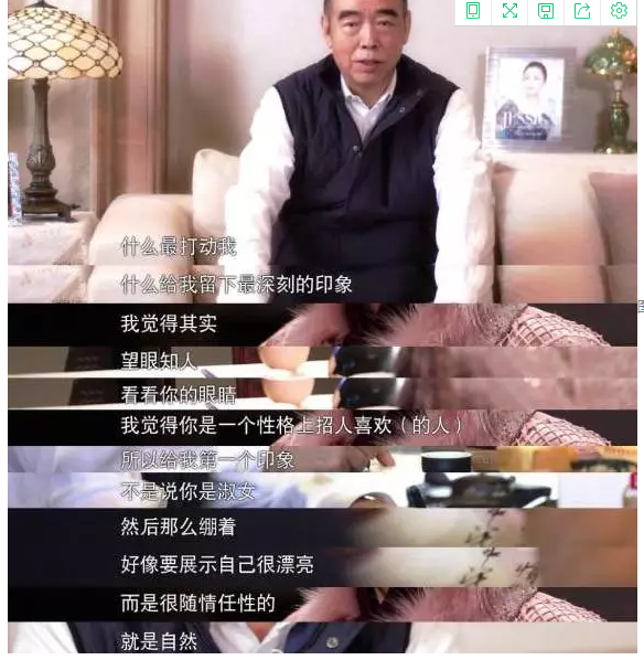 倪萍8年的付出,不敵陳紅一怒,能征服陳凱歌的女人,到底有多狠 倪萍8年的付出,不敵陳紅一怒,能征服陳凱歌的女人,到底有多狠