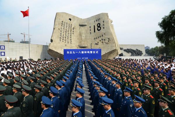 #九一八90週年#,《勿忘國恥。9.18當天究竟發生了什麼?》 #九一八90週年#,《勿忘國恥。9.18當天究竟發生了什麼?》