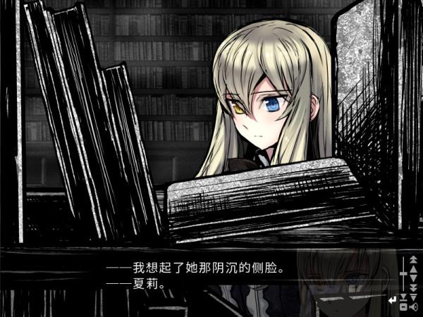 《漆黑的夏爾諾斯》:蒸汽的霧都是那麼美麗 《漆黑的夏爾諾斯》:蒸汽的霧都是那麼美麗