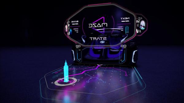 設計受遊戲啟發 MG品牌全新概念車Maze官圖釋出