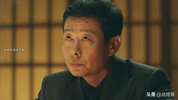 《前行者》陸怡是範義亭枕邊的薙刀,裴如海是坂井英一的什麼刀? 《前行者》陸怡是範義亭枕邊的薙刀,裴如海是坂井英一的什麼刀?