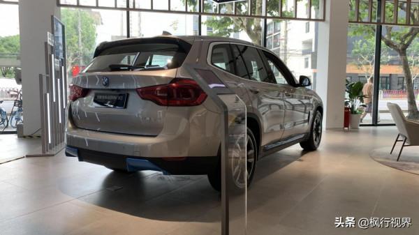 實拍寶馬iX3,續航500公里夠用? 實拍寶馬iX3,續航500公里夠用?