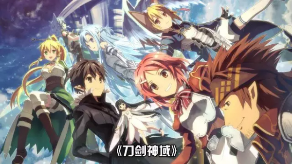 安排9部看了就停不下來的動漫