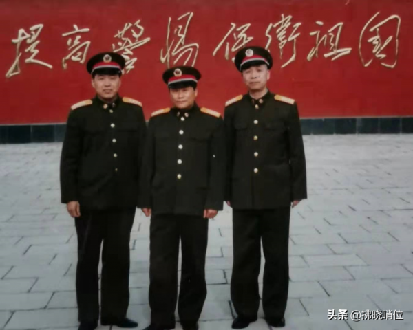 王皇義：感恩搭檔