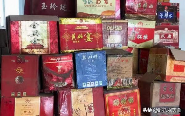 包裝和酒質成反比的5款&OpenCurlyDoubleQuote;窩囊酒&rdquo;，看包裝沒慾望，喝一口忘不掉