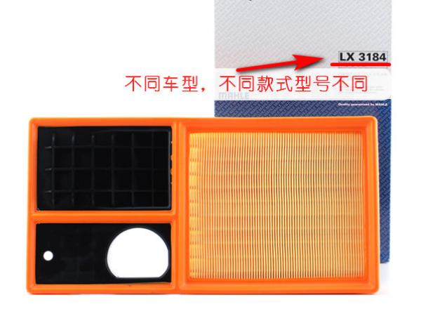 勤學習多動手，自己動手更換汽車空氣濾清器