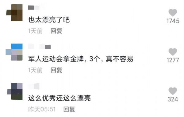 嘉興23歲女少尉,一等功 嘉興23歲女少尉,一等功