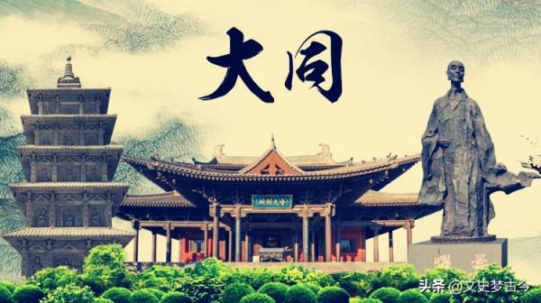 1985年,第28集團軍原本駐防臨汾,為何移駐大同? 1985年,第28集團軍原本駐防臨汾,為何移駐大同?