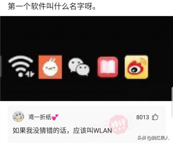 朋友借我車出去一晚上，還車時說牛奶倒了！怎麼感覺不像是牛奶？