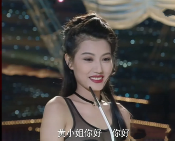 “夢姑”黃紀瑩參加聚會,穿著黑色衛衣五官精緻,46歲狀態不顯老 “夢姑”黃紀瑩參加聚會,穿著黑色衛衣五官精緻,46歲狀態不顯老