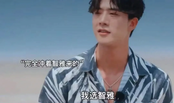 宣美9年“緋聞男友”公開告白宋智雅，網友還嗑瘋了？太上頭了吧