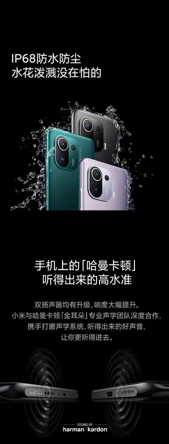 手機在一年中那個時間段買最便宜？