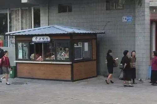 追憶我在朝鮮的生活（25）