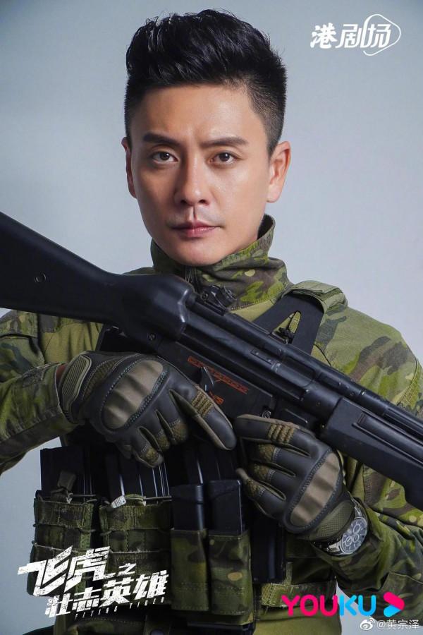 黃宗澤這幾年來越來越帥了,主要在於髮型和衣著品味 黃宗澤這幾年來越來越帥了,主要在於髮型和衣著品味