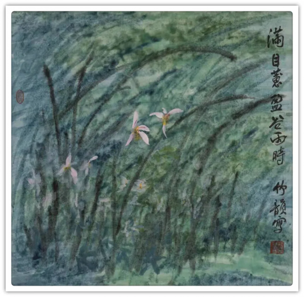 王瀅|《翰墨傳情·助力冬奧》全國書畫名家優秀作品線上展 王瀅|《翰墨傳情·助力冬奧》全國書畫名家優秀作品線上展