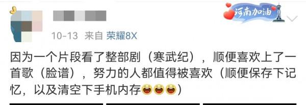 無數人在等的那些國產好劇,有的籌備開拍,有的播出無望 無數人在等的那些國產好劇,有的籌備開拍,有的播出無望