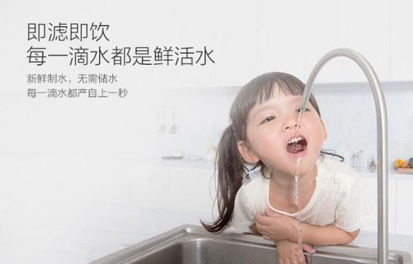 有廢水的淨水器值不值得安裝?不瞭解淨水的真相,會傻傻地被欺騙 有廢水的淨水器值不值得安裝?不瞭解淨水的真相,會傻傻地被欺騙