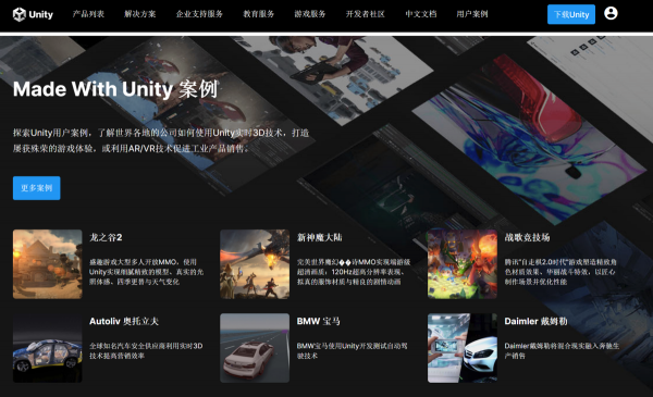 手機網遊也能補幀?加入這個新晶片可以 手機網遊也能補幀?加入這個新晶片可以